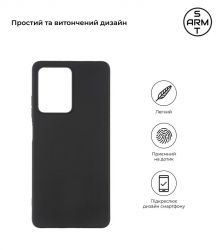 - Armorstandart Matte Slim Fit  Xiaomi Poco X5 Pro 5G Black (ARM66371) -  2