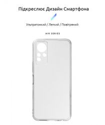 - Armorstandart Air  Infinix Note 12 4G (X663D) Camera cover Transparent (ARM64504) -  2