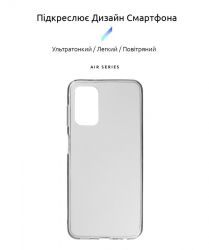 - Armorstandart Air  Samsung Galaxy A13 SM-A135 Transparent (ARM65856) -  2