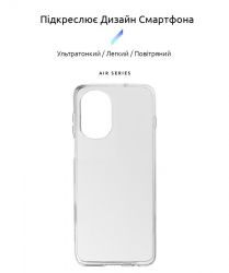 - Armorstandart Air  Tecno Camon 19 Neo (CH6i) Transparent (ARM62089) -  2