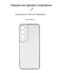 - Armorstandart Air  Tecno Pova Neo 2 (LG6n) Camera cover Transparent (ARM67161) -  2