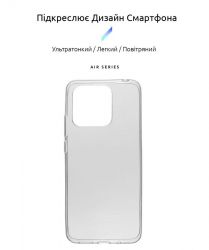 - Armorstandart Air  Xiaomi Redmi 10C Transparent (ARM61300) -  2