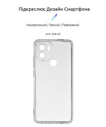 - Armorstandart Air  Xiaomi Redmi A1+/Poco C50 Camera cover Transparent (ARM67162) -  2