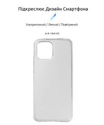 - Armorstandart Air  Xiaomi Redmi A1 Transparent (ARM62824) -  2