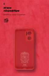 - Armorstandart Icon  Xiaomi Redmi 10 5G/11 Prime 5G/Note 11E 5G Camera cover Red (ARM61855) -  4