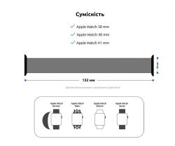  Armorstandart Braided Solo Loop  Apple Watch 38mm/40mm/41mm Pride Edition Size 4 (132 mm) (ARM64934) -  3