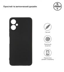 - Armorstandart Matte Slim Fit  Tecno Spark 9 Pro (KH7n) Camera cover Black (ARM64649) -  2