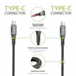  Intaleo CBGPD100WTT2 USB Type-C-USB Type-C 2 100W Grey (1283126559570) -  3