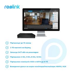 ³ Reolink RLN16-410  HDD -  3