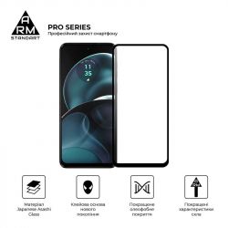   Armorstandart Pro  Motorola Moto G14 Black (ARM70465) -  2