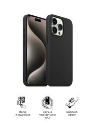 - Armorstandart Icon2  Apple iPhone 15 Pro Black (ARM70520) -  3