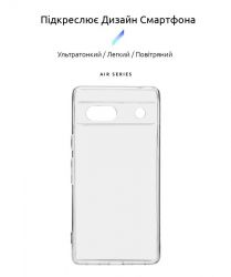 - Armorstandart Air  Google Pixel 7a Camera cover Transparent (ARM70855) -  2