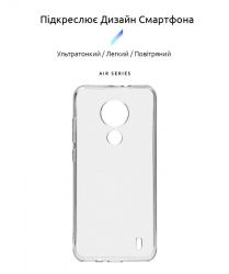 - Armorstandart Air  Nokia C21 Transparent (ARM70427) -  2