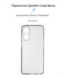 - Armorstandart Air  Oppo Reno8 T 4G Camera cover Transparent (ARM66475) -  2