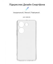 - Armorstandart Air  Tecno Camon 20 Pro 4G Camera cover Transparent (ARM68913) -  2