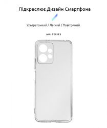 - Armorstandart Air  Xiaomi Redmi Note 12 4G Camera cover Transparent (ARM67478) -  2