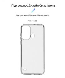 - Armorstandart Air  ZTE Blade A53 Transparent (ARM68844) -  2