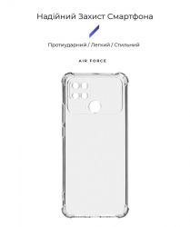 - Armorstandart Air Force  Xiaomi Poco C40 Transparent (ARM70765) -  2