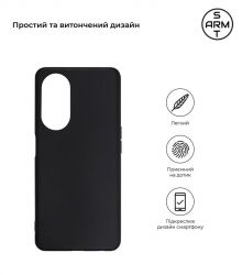 - Armorstandart Matte Slim Fit  Oppo A98 5G Black (ARM68571) -  2