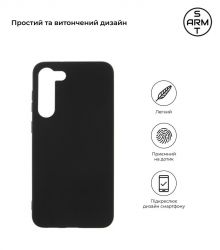 - Armorstandart Matte Slim Fit  Samsung Galaxy S23+ SM-S916 Black (ARM65462) -  2