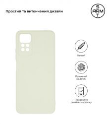 - Armorstandart Matte Slim Fit  Xiaomi Redmi Note 12 Pro 4G Camera cover White (ARM69080) -  2