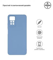 - Armorstandart Matte Slim Fit  Xiaomi Redmi Note 12 Pro 4G Camera cov Light Blue (ARM69081) -  2