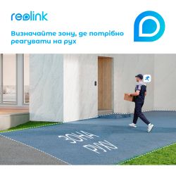 ³ Reolink D340W (Video Doorbell WiFi) -  4