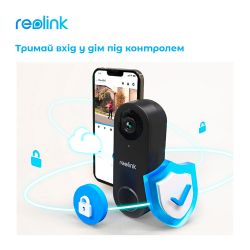 ³ Reolink D340W (Video Doorbell WiFi) -  8