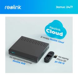 ³ Reolink D340W (Video Doorbell WiFi) -  13