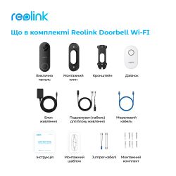  Reolink D340W (Video Doorbell WiFi) -  14