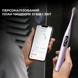    Oclean X Pro Digital Electric Toothbrush Purple (6970810553475) -  6