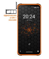  Sigma mobile X-treme PQ56 Dual Sim Black/Orange -  2