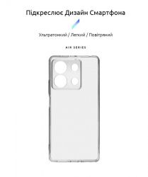 - Armorstandart Air  Xiaomi Redmi Note 13 5G Camera cover Clear (ARM73359) -  2