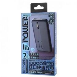  Remax RPP-295 Landon 10000mAh Blue (6954851289890) -  2