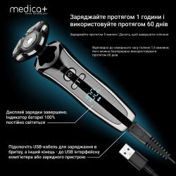  Medica+ Shaver 4v1 (MD-112452) -  5