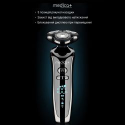  Medica+ Shaver 4v1 (MD-112452) -  8