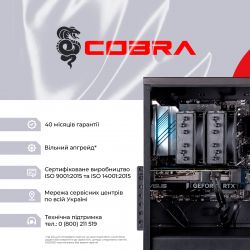   COBRA Gaming (I147F.32.S1.47S.18762) -  7