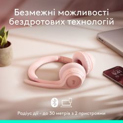 Bluetooth- Logitech Zone 300 Wireless Rose (981-001412) -  4