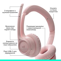 Bluetooth- Logitech Zone 300 Wireless Rose (981-001412) -  6