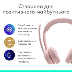 Bluetooth- Logitech Zone 300 Wireless Rose (981-001412) -  7