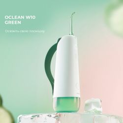  Oclean W10 Green (6970810555745) -  2