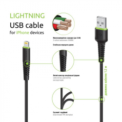  Intaleo CBFLEXL1 USB - Lightning (M/M), 1.2 , Black (1283126577673) -  2