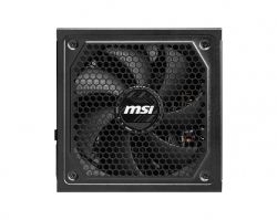   MSI MAG A1250GL PCIE5 1250W -  3