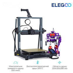 3D- Elegoo Neptune 4 Plus (ELG-50.201.015300) -  3