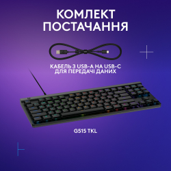  Logitech G515 TKL Black (920-012872) -  8