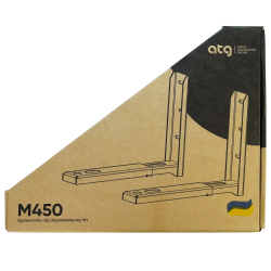     ATG M450W (4820276050099) -  5