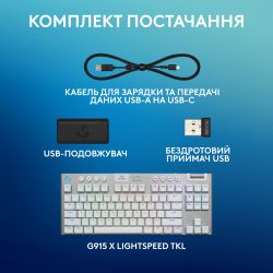   Logitech G915 X Lightspeed TKL Wireless Tactile White (920-012737) -  8