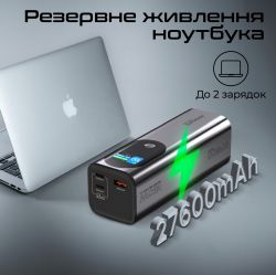    Promate Titan-160 140W 27600mAh Gray -  2