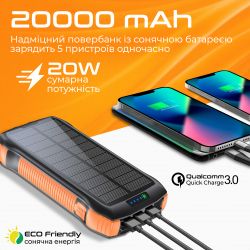    Promate SolarTank-20PDQI 20W 20000mAh Black -  2