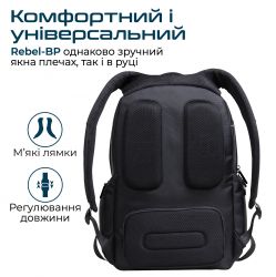    Promate Rebel-BP Black -  7